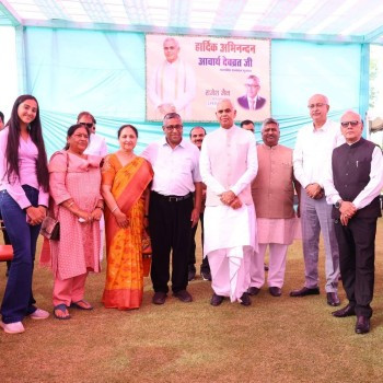 Governor Devvrat Praised the Natural Farming Model ‘S.S. Bagh’